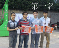 集團(tuán)義烏總部首屆“sellers”街頭籃球賽圓滿(mǎn)落幕