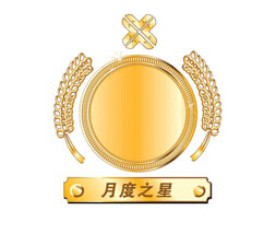 2019年1月賽爾之星