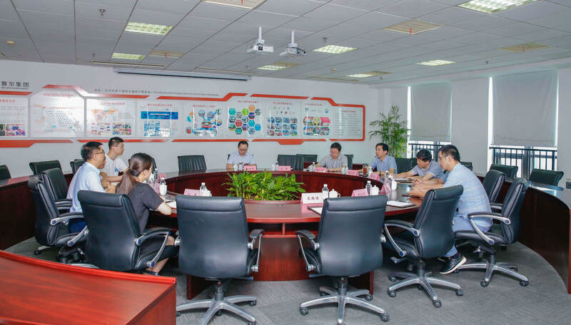 江西九江市副市長(zhǎng)一行來(lái)到賽爾集團(tuán)調(diào)研