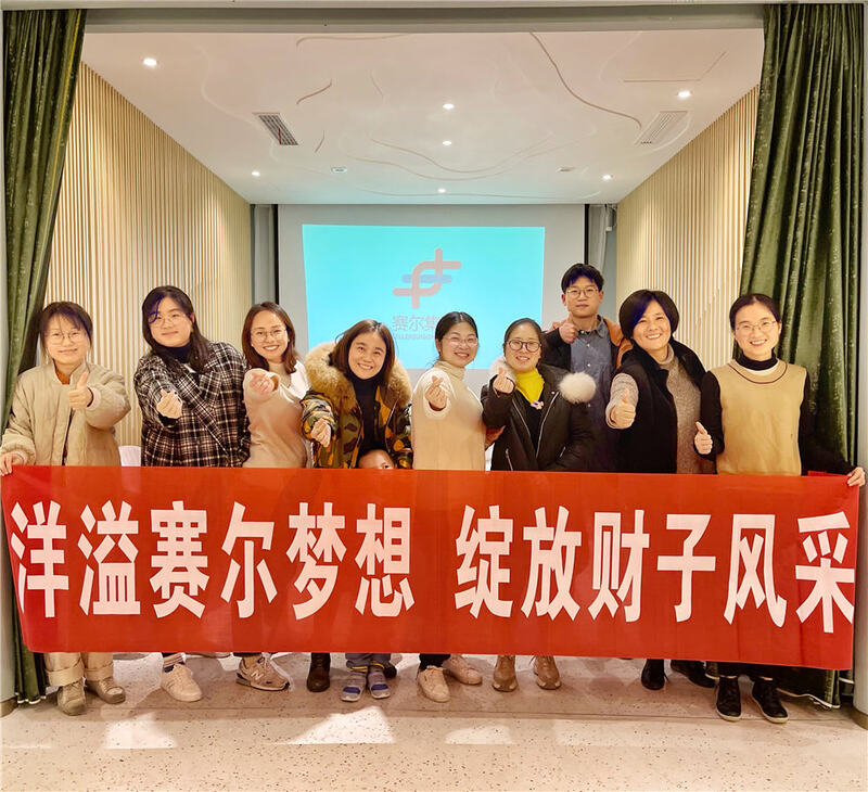 紹興覆卮山團(tuán)建二日游