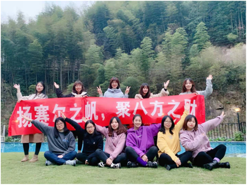 財(cái)務(wù)部團(tuán)建之小隱隱于野