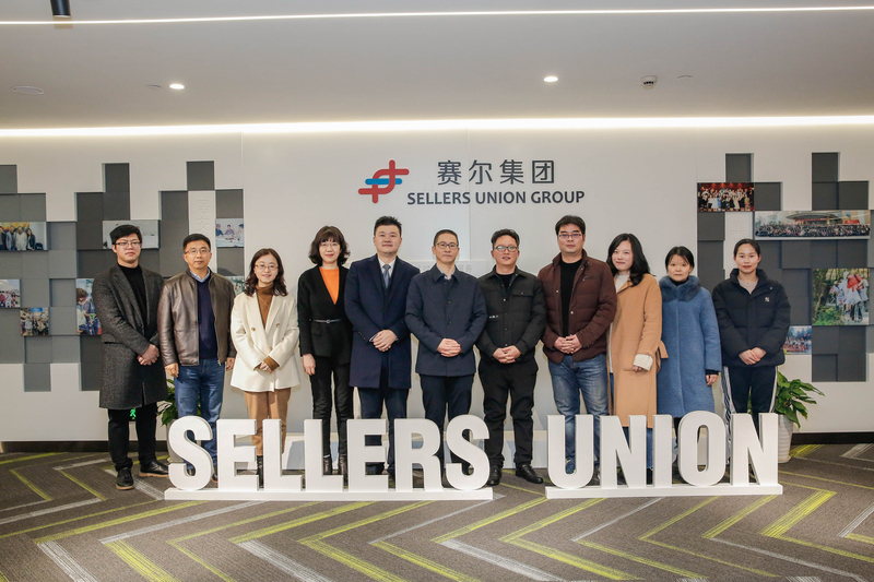 加快建設外貿生態圈，集團新投資入股兩家公司