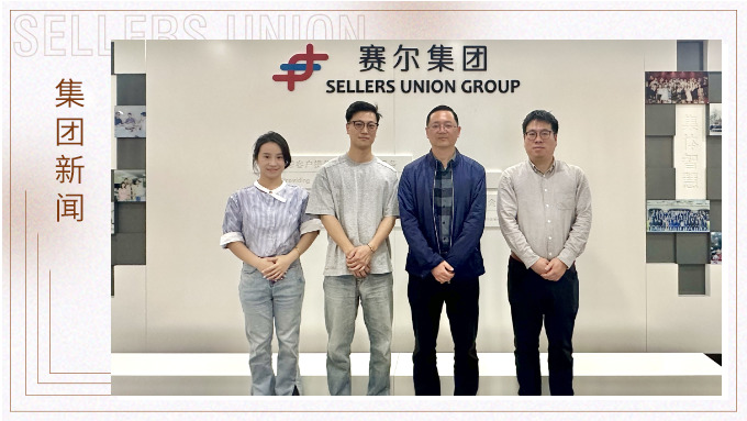 北侖區(qū)發(fā)改局副局長(zhǎng)鮑曉峰到賽爾走訪調(diào)研