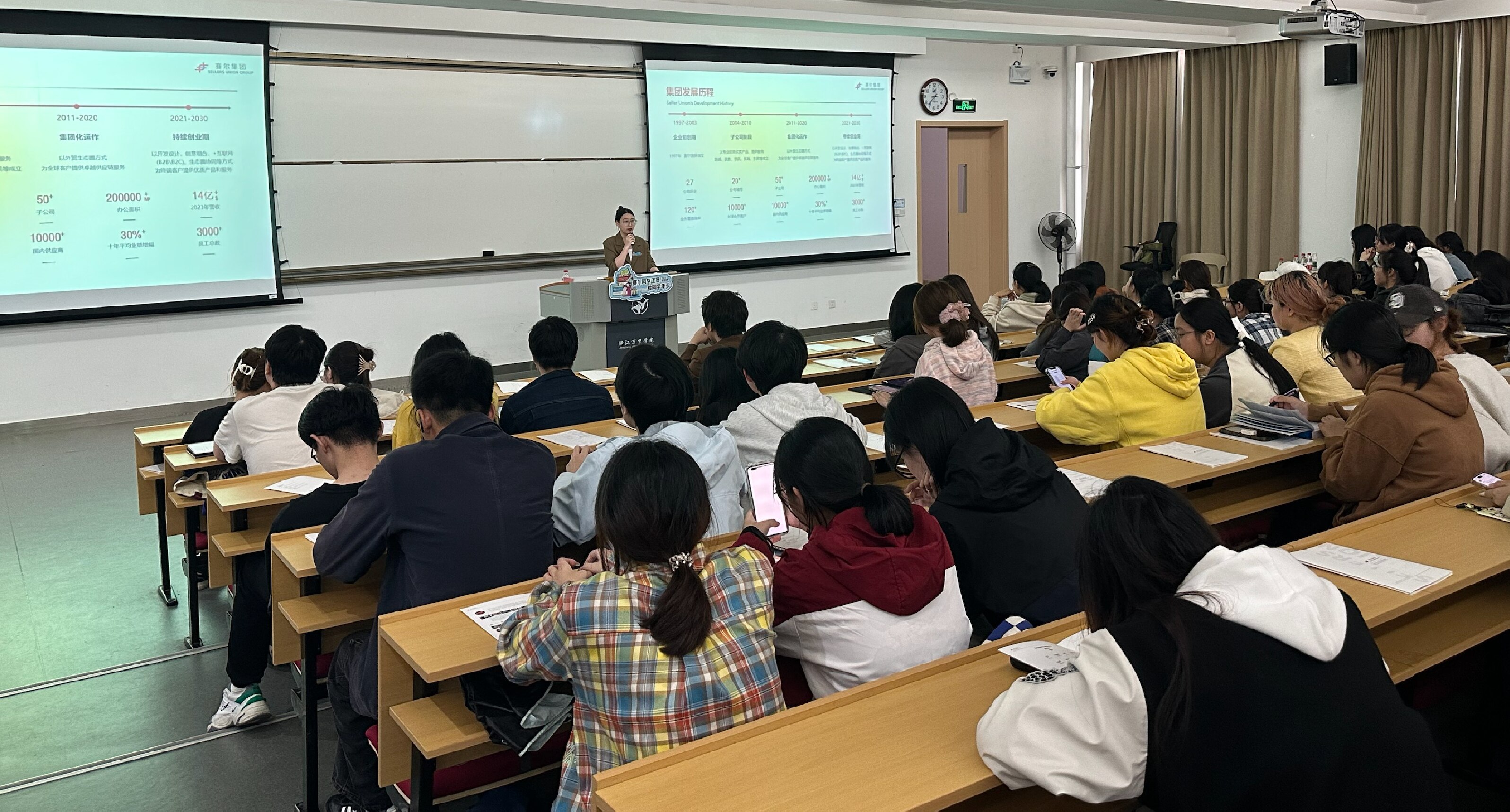 寧波大學(xué)站