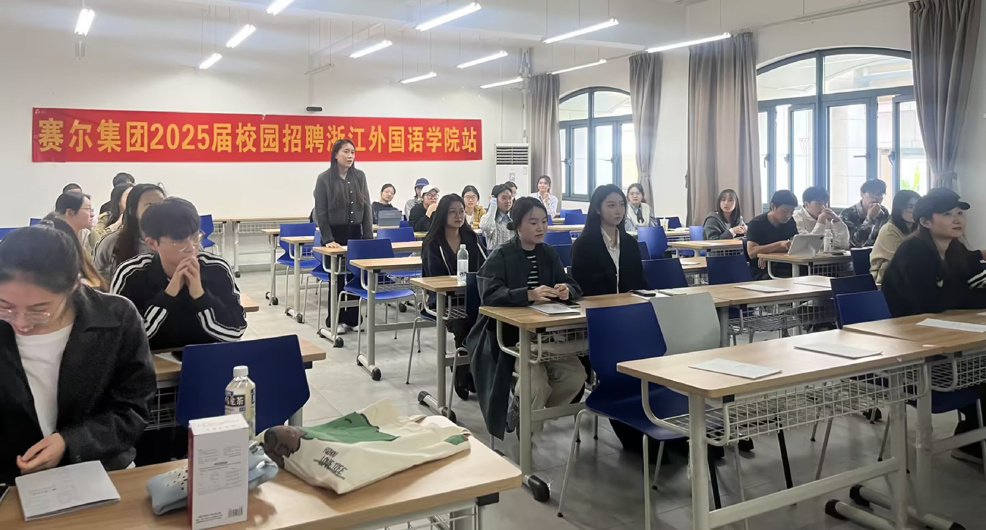 浙江外國(guó)語學(xué)院站