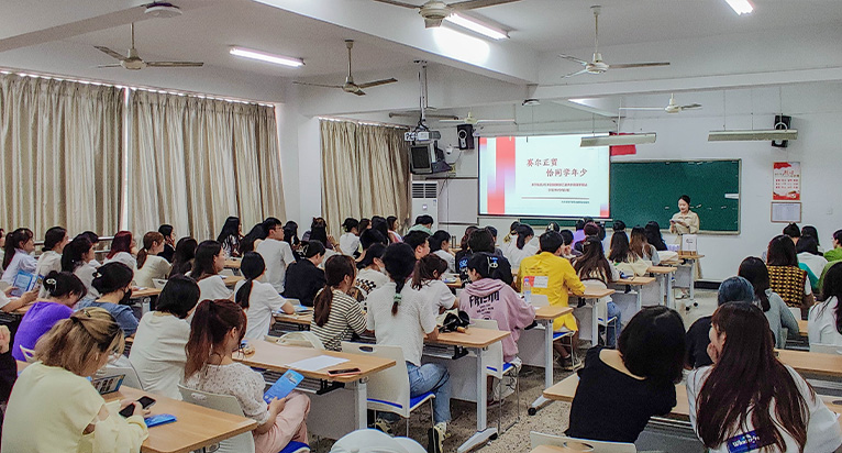 浙江越秀外國(guó)語學(xué)院站